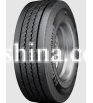 Continental Conti Hybrid HT5 (прицепная) 385/55 R22.5 160K